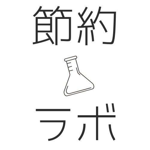 プロフィール背景画像