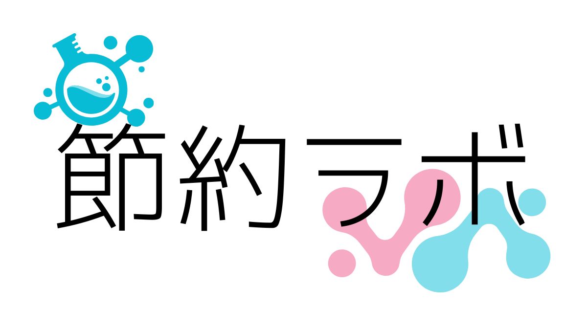 サイトロゴ